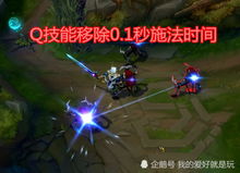 2026无极剑圣怎么玩？深度解析Q躲刀细节与神级出装思路