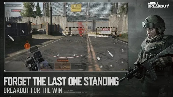 暗区突围无限国服2025上线时间