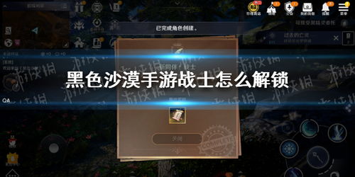 拒绝手残！2026战士最强一键输出宏实战解析