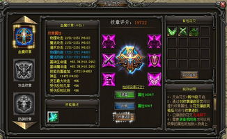 武易发布网2026选服避坑指南，如何一眼识别良心服？