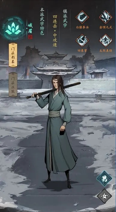 2026年武当隐士流派怎么选？最强生存与辅助深度解析