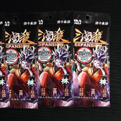 傲世三国下载，Win11完美运行教程与高清重制版资源汇总