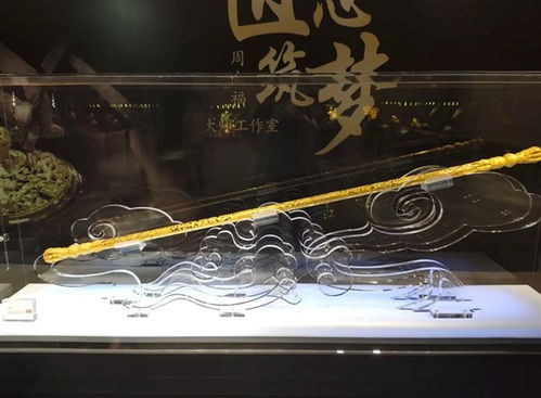 超大“金箍棒”直插地面！博主晒《黑神话:悟空》实体店内部照