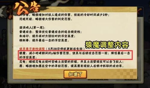 马拉松战斗通行证遭玩家吐槽，性价比最低？
