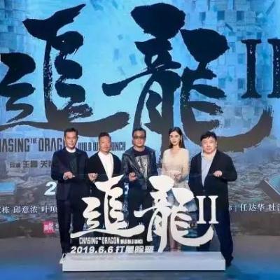 惊天魔术团攻略，零氪玩家如何快速组建S级魔术天团？