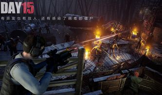 2026年免费网游生存手册，零氪党如何避开逼氪陷阱？