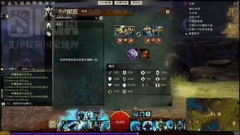 2026年激战2战士怎么玩？纹章与症状BD深度指南