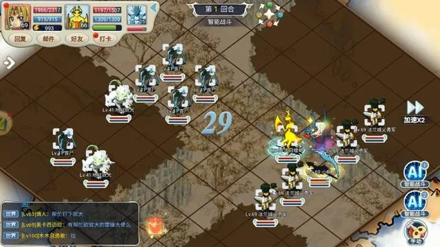 魔力宝贝17173独家避坑指南，2026年复古服职业与宠物深度解析