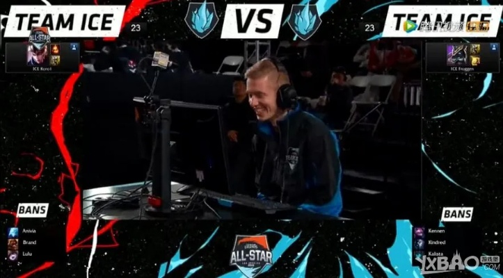 2014全明星赛直播复盘，Froggen单挑封神与怀旧观赛指南