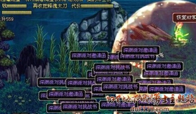 2026大转移后搬砖去哪刷？全职业高收益刷图排行揭秘