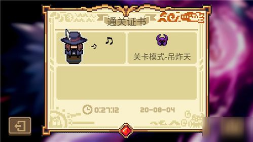 暴风城儿童周任务，隐藏技巧+通关攻略，新手速通指南