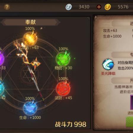 DOTA 6.78b版本黑科技，地精工坊重做后的绝密上分攻略