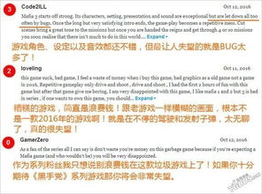 马拉松战斗通行证，玩家吐槽性价比最低