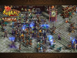 大明龙权还能火吗？揭秘最强职业选择与搬砖实战技巧