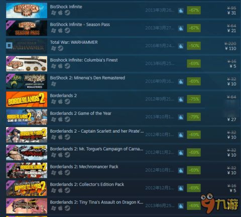 WWE 2K26通行证，付费后还需刷？肝度问题引吐槽