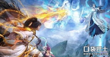 2026剑仙情缘修仙实录，平民如何打造顶级飞剑与神宠？