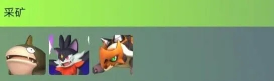 幻兽帕鲁社长沉迷杀戮尖塔2，工作顾不上了？