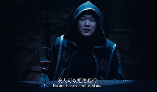 唐人街探案1深度复盘，秦风放走思诺的真相与隐藏剧情全解析