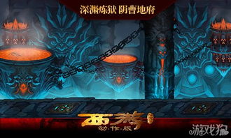 第九大陆好玩吗？揭秘硬核动作连招与搬砖赚钱门道