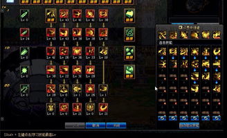 别瞎点！2026黑暗武士模拟器神级加点，爆发续航双修