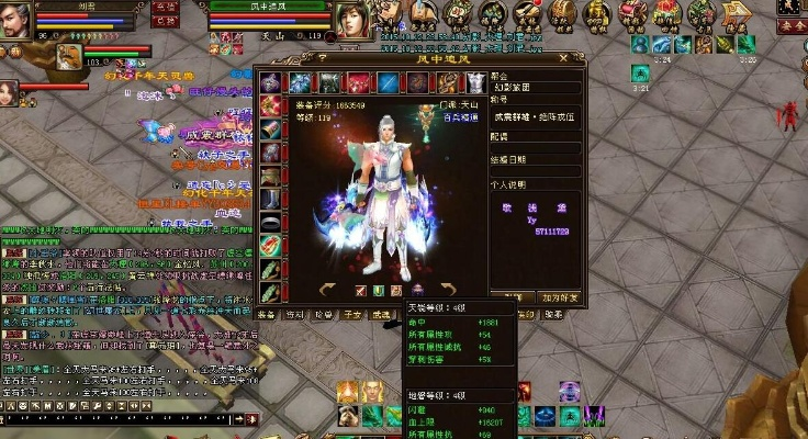 天龙八部2888卡到底值不值？深度剖析礼包内容与实战收益