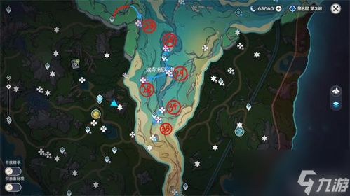 2026原神水神瞳全位置在哪？保姆级路线图带你零遗漏拿满