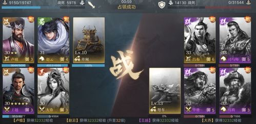 2026年3月硬核端游推荐，揭秘T0职业强度与开荒避坑指南