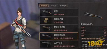 《明日之后》新版本必备！揭秘6大高属性料理秘籍,点击解锁！