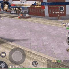 大江湖武学搭配与资源速通，平民玩家如何一月满级？