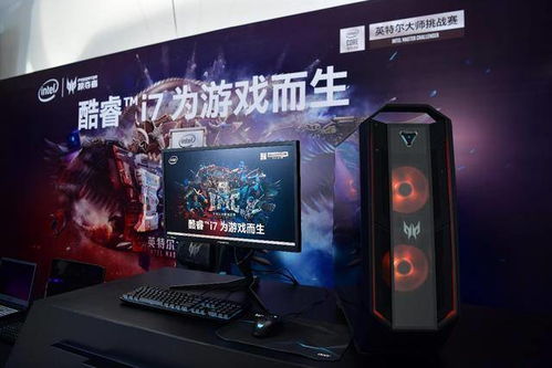 2026最新网游吧类型指南，电竞酒店VS主机吧谁更强？