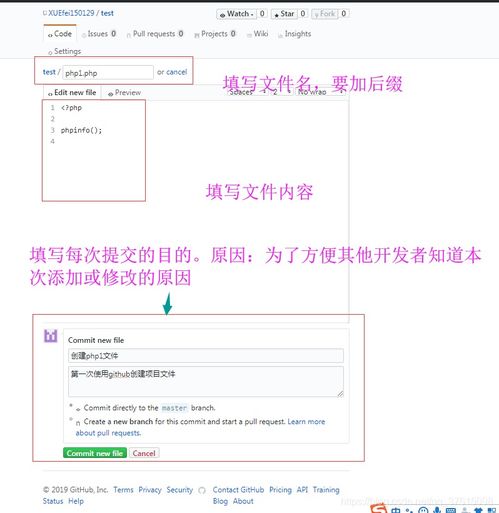 揭秘万能私服登陆器，如何一键切换多版本且安全防毒？