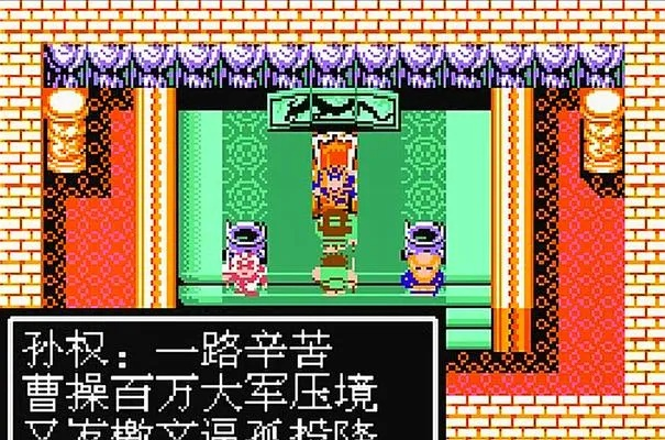 2026吞食天地2隐藏物品在哪？全收集最强神装获取指南