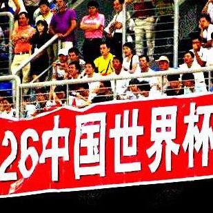 别再被坑了！2026年最新100%仿盛大传奇找服避坑与职业深度解析