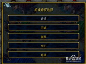 告别脆皮！盾牌防御战类型全解与实战技巧