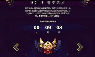 胜利女神国服闪退黑屏?揭秘独家解决秘籍！