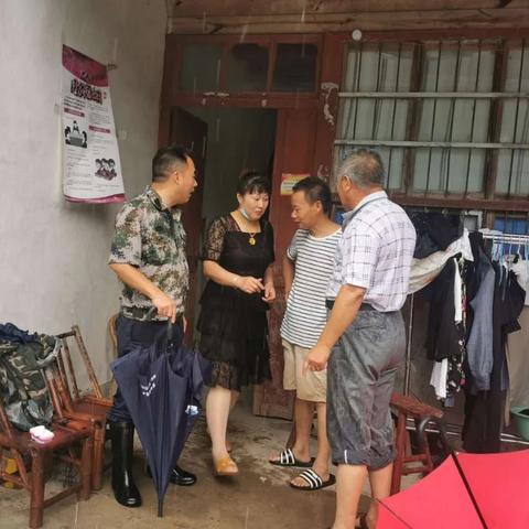 雨中漫步2通关秘籍，暴雨下如何快速寻找避难所？