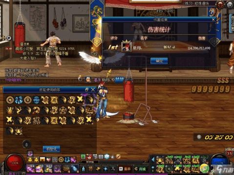 雷系霸主！手游《英勇之地》最强雷属性武器大揭秘