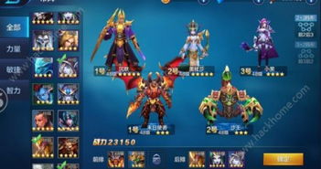 仙乐传说2最强阵容怎么搭？深挖怪物合成与技能继承全攻略