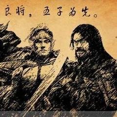 三国志8隐藏事件触发机制详解，桃园结义与羁绊系统实战攻略