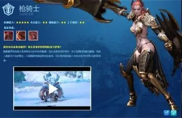 TERA什么职业好玩？2026版本T0级手感与强度深度评测