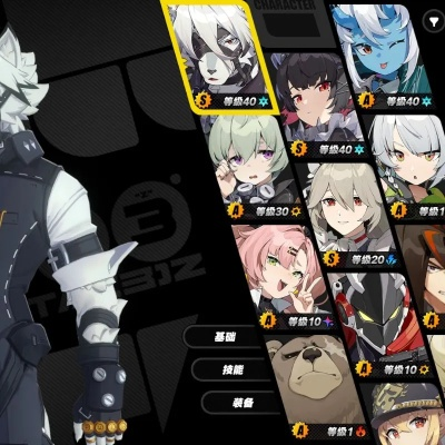 绝区零治愈星值得抽吗？冰队核心辅助配队与养成实战测评