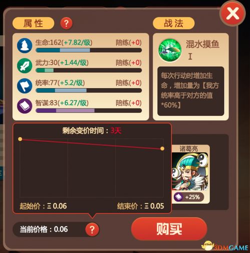 离线也能爽玩？揭秘2026年最值得入坑的单机卡牌游戏神作