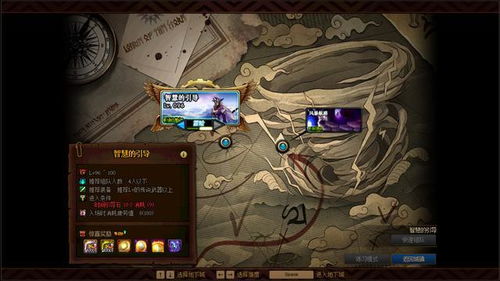 绿都深渊摸金全攻略，2026最新掉率与史诗价值深度测评