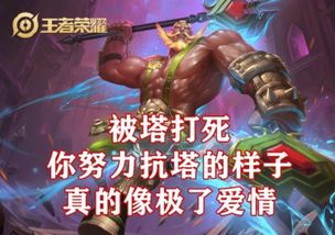 彩虹六号黑虎行动怎么打？2026年重装兵Boss速通与全收集攻略