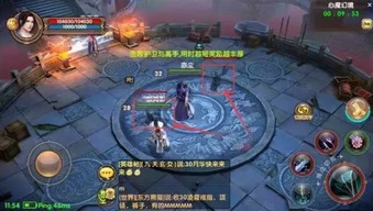 九阴真经心魔打不过？揭秘三大心魔类型与绝杀阵容