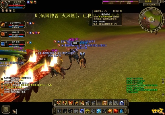 风火之旅卡怪技巧还能用吗？五行属性搭配与搬砖避坑指南