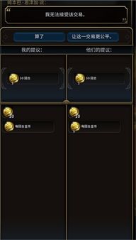 告别地狱难度！洛克人X6修改器全功能解析与隐藏Bug修复