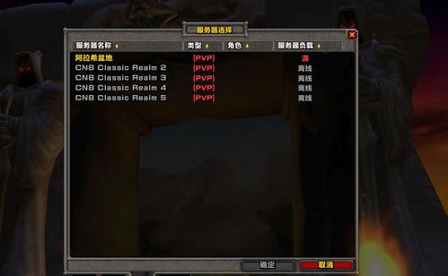 2026最新超级舞者私服深度评测，哪款高判定怀旧服最值得入坑？