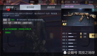 2026年CF新手礼包领取指南，钻石礼包与永久枪福利全解析