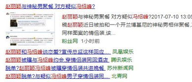 告别尴尬！同学聚会必备神级游戏清单与惩罚